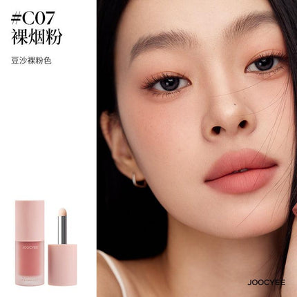 JOOCYEE - Multi Purpose Lip N Cheek Cream 4g