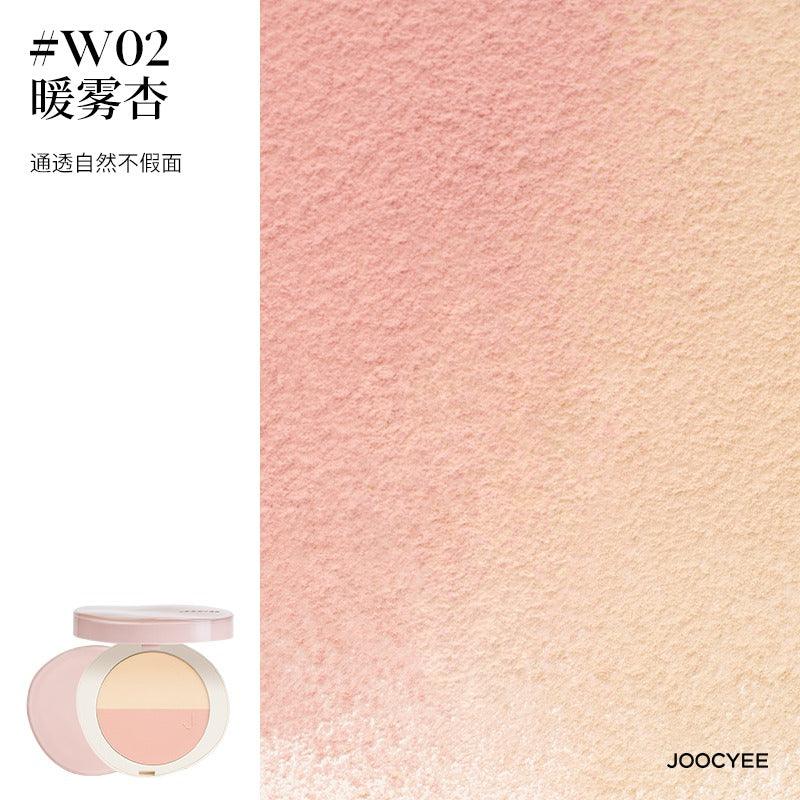 Duo compact multi-usages Joocyee 9 g