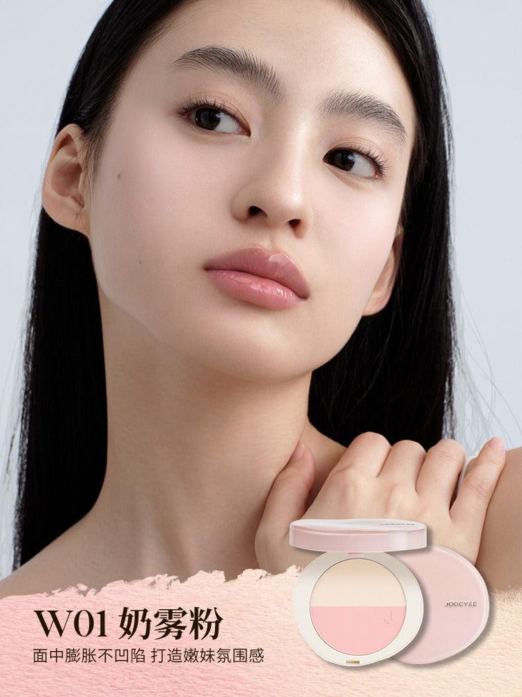 Duo compact multi-usages Joocyee 9 g