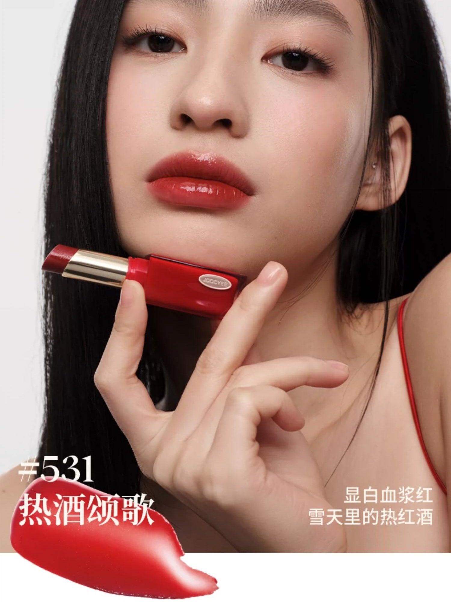 Joocyee 2023年圣诞节釉面胭脂高光腮红