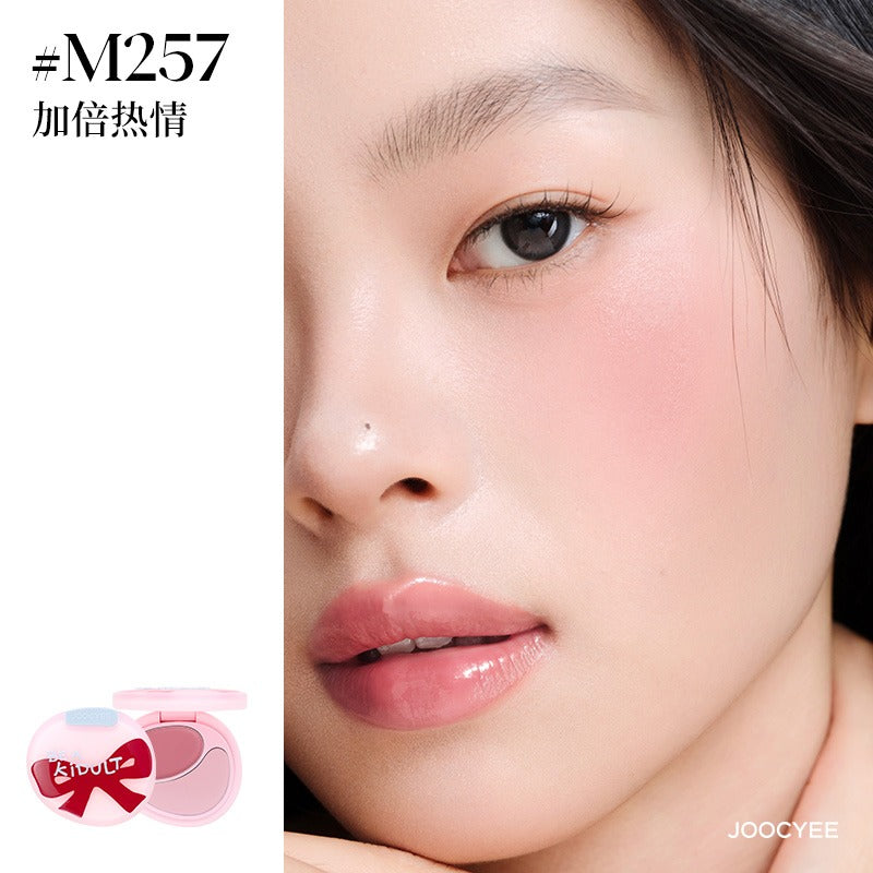 Collection de maquillage Joocyee Be A Kidult