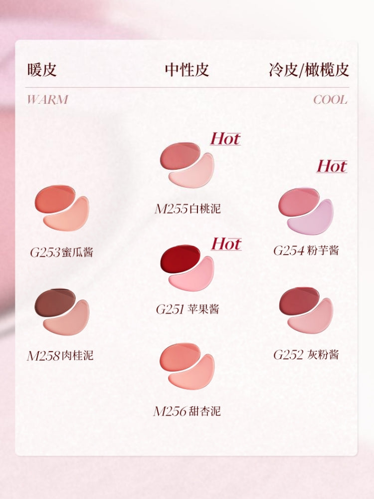 Joocyee 酵色双色腮红膏 7g