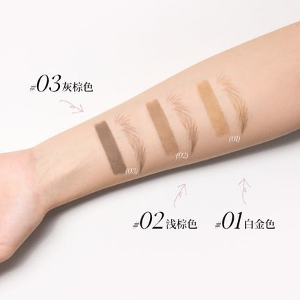 JOOCYEE - Dual Ended Eyebrow Pencil and Cream 3.8g