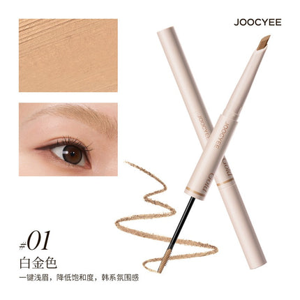 JOOCYEE - Dual Ended Eyebrow Pencil and Cream 3.8g