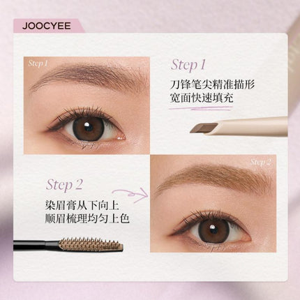JOOCYEE - Dual Ended Eyebrow Pencil and Cream 3.8g