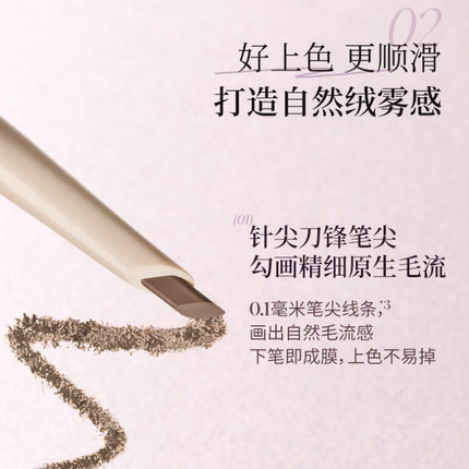 JOOCYEE - Dual Ended Eyebrow Pencil and Cream 3.8g