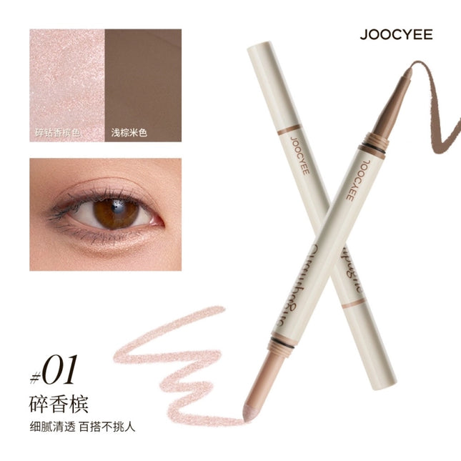 JOOCYEE - Dual Ended Eyeshadow Pen 0.76g