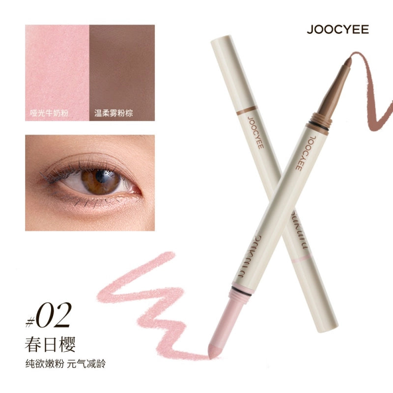 Joocyee 酵色双头卧蚕笔 0.76g