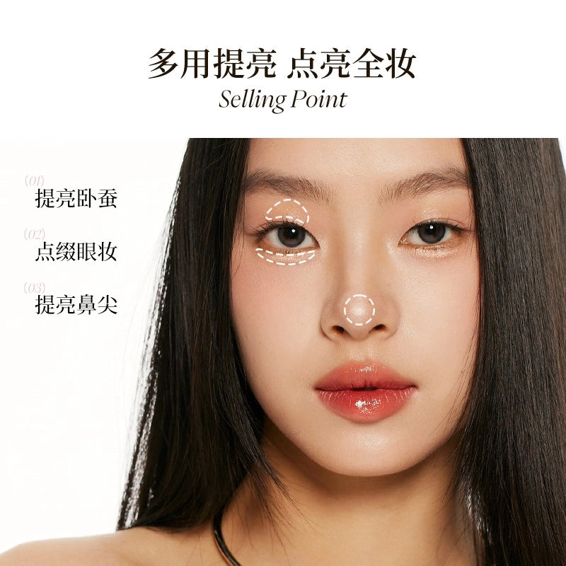 Joocyee 酵色双头卧蚕笔 0.76g