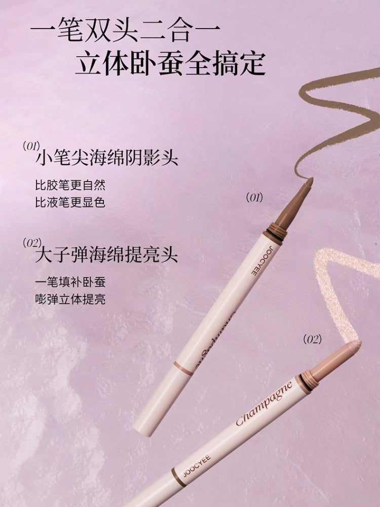 Joocyee 酵色双头卧蚕笔 0.76g