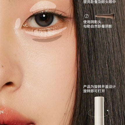 JOOCYEE - Dual Ended Eyeshadow Pen 0.76g