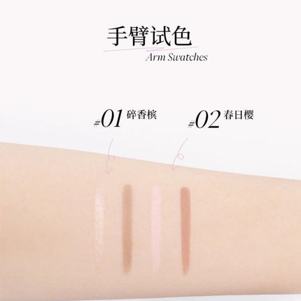 JOOCYEE - Dual Ended Eyeshadow Pen 0.76g
