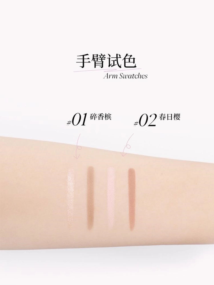 Joocyee 酵色双头卧蚕笔 0.76g