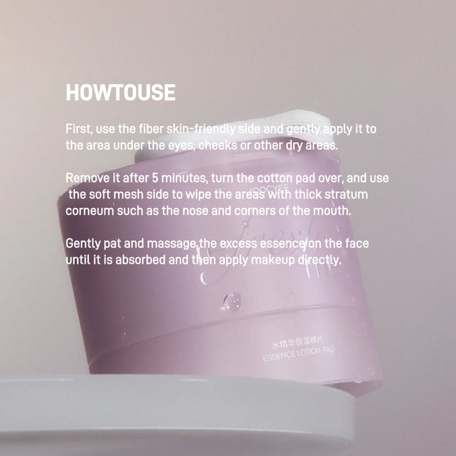 JOOCYEE - Essence Lotion Pad 120g