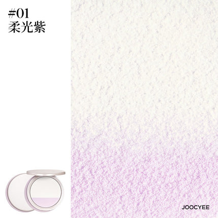 JOOCYEE - Illuminating Setting Powder 8g