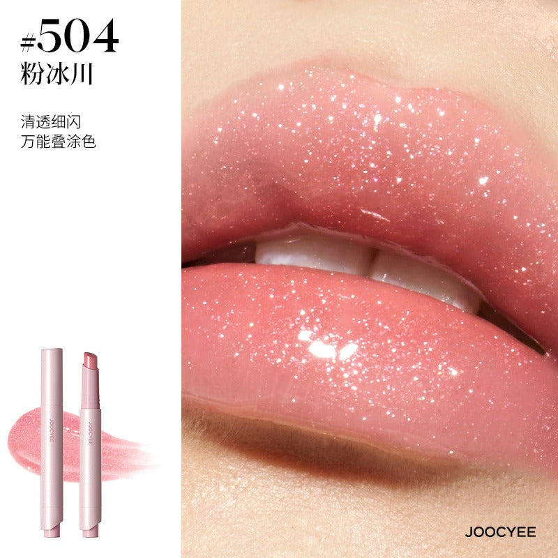 Rouge à lèvres brillant longue tenue Joocyee 3 g
