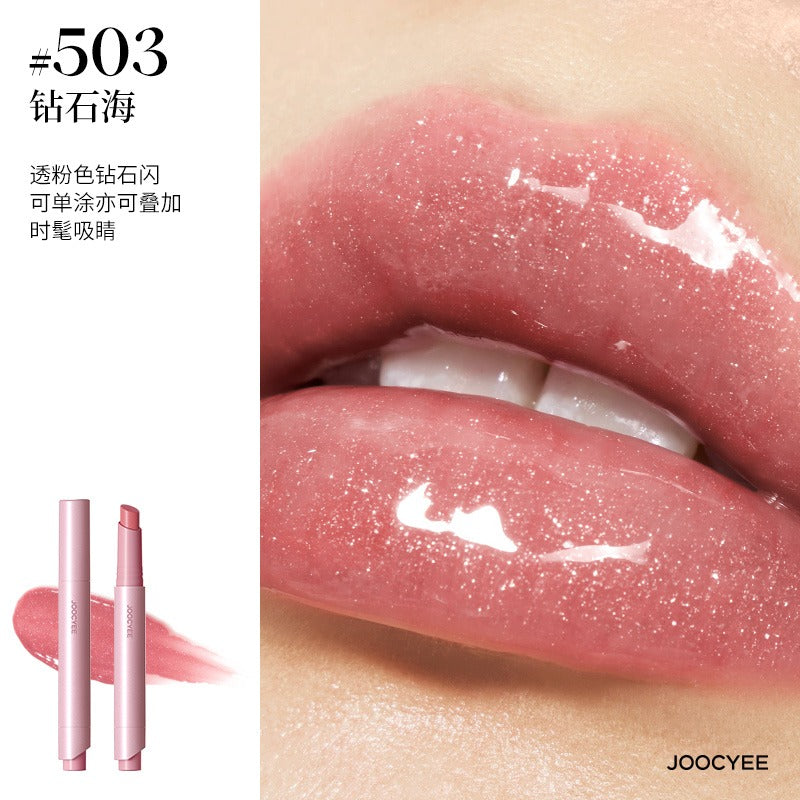 Rouge à lèvres brillant longue tenue Joocyee 3 g