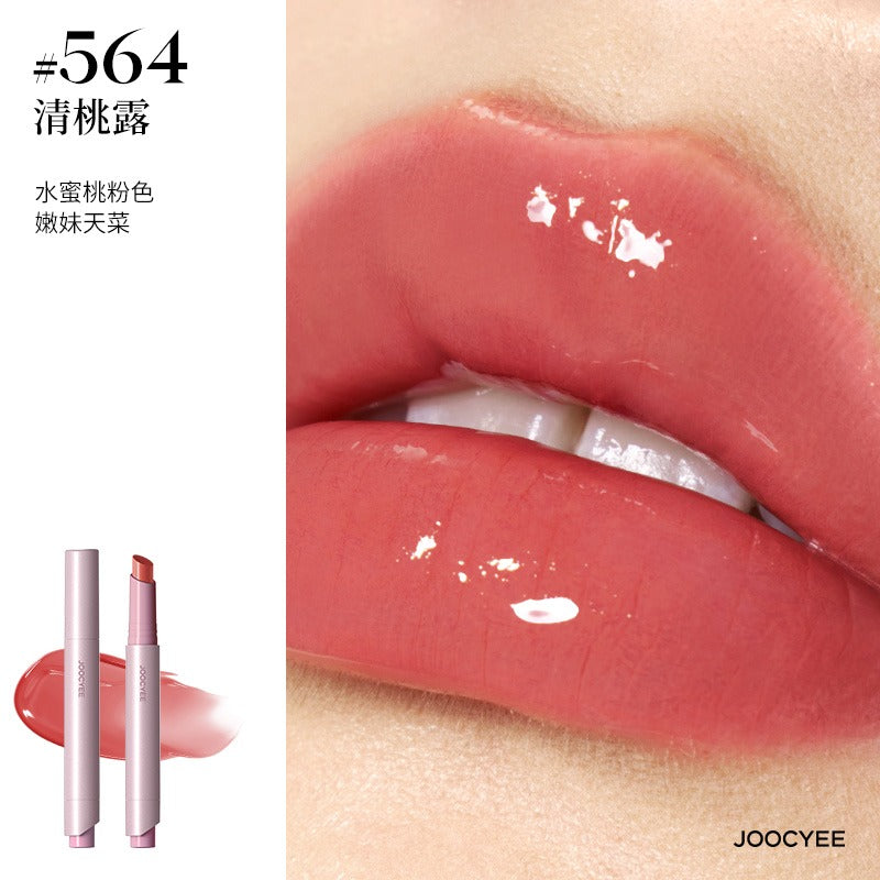 Rouge à lèvres brillant longue tenue Joocyee 3 g