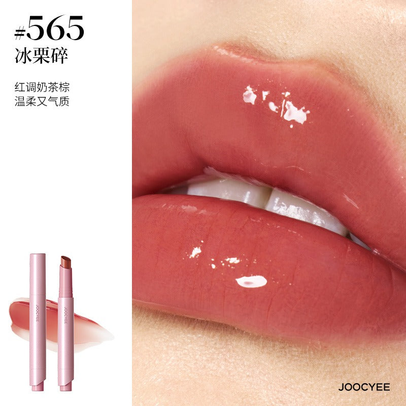 Rouge à lèvres brillant longue tenue Joocyee 3 g