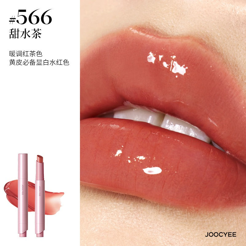 Rouge à lèvres brillant longue tenue Joocyee 3 g