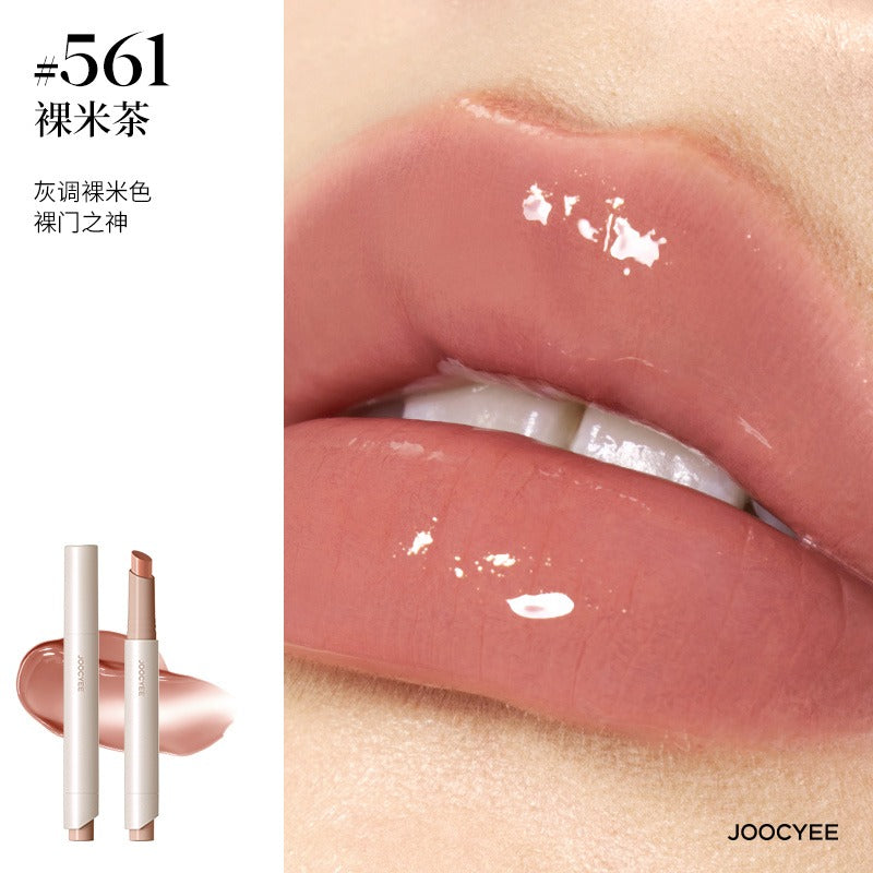 Rouge à lèvres brillant longue tenue Joocyee 3 g