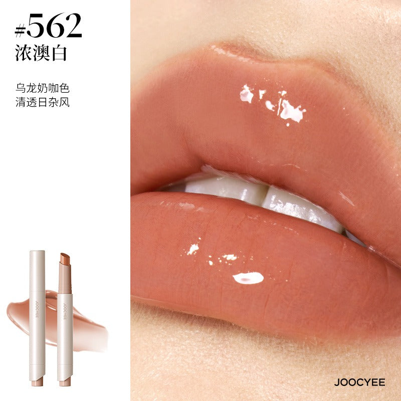 Rouge à lèvres brillant longue tenue Joocyee 3 g