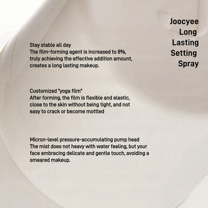 JOOCYEE - Long Lasting Makeup Setting Spray 100ml
