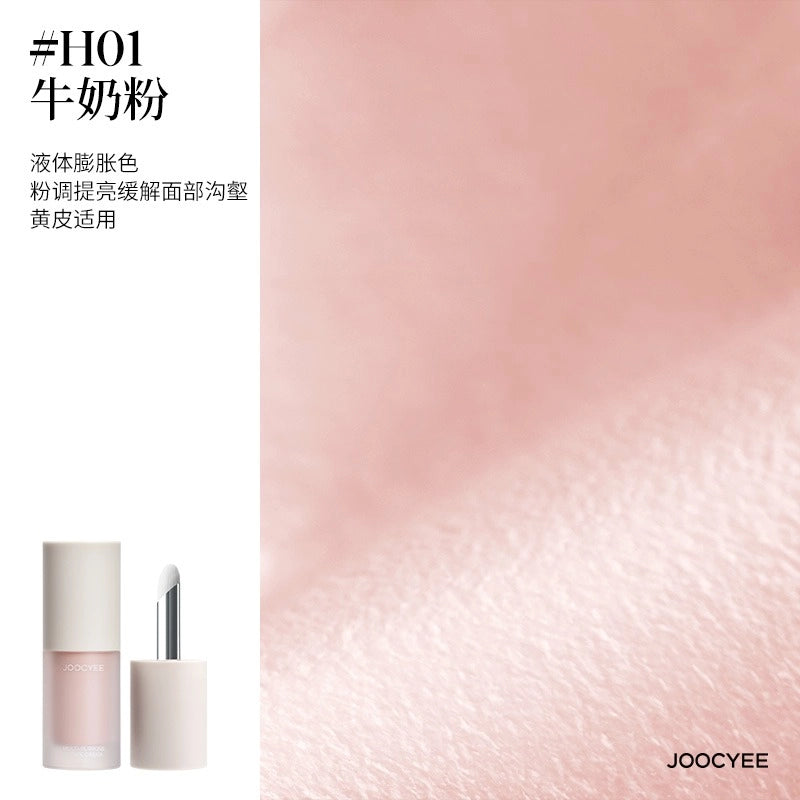 Joocyee 酵色面颊多用霜 4g