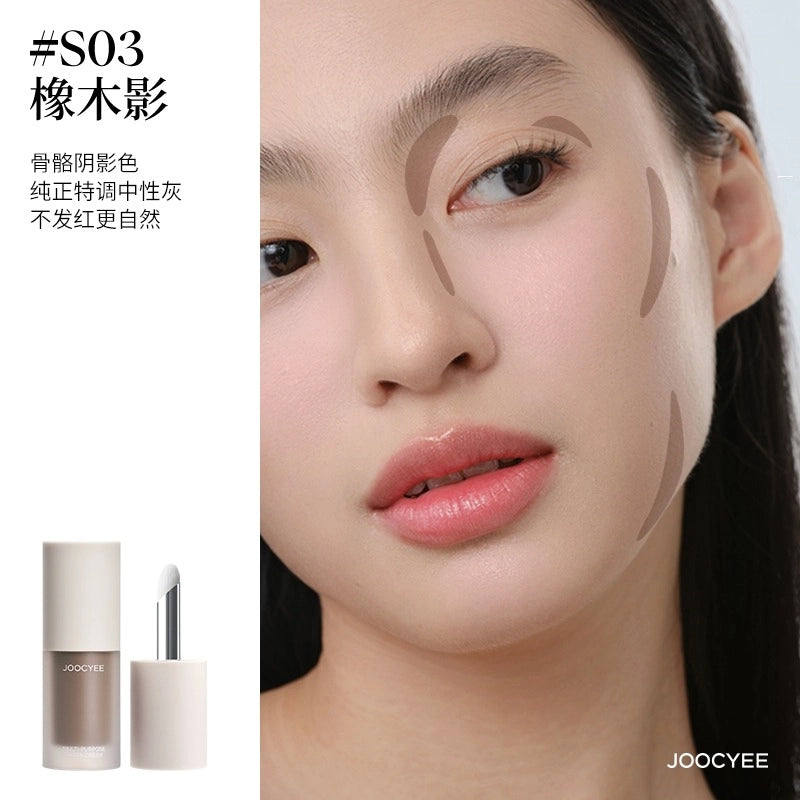 Joocyee 酵色面颊多用霜 4g