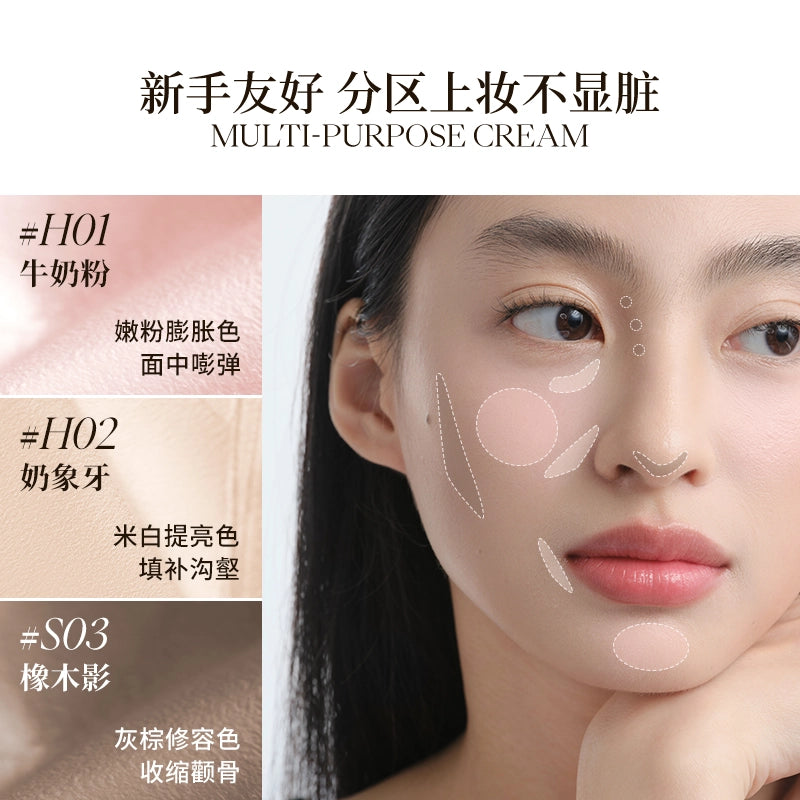 Joocyee 酵色面颊多用霜 4g