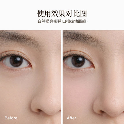 JOOCYEE - Multi Purpose Cheek Cream 4g