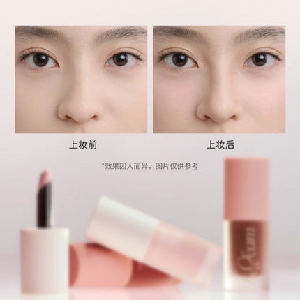 JOOCYEE - Multi Purpose Cheek Cream 4g