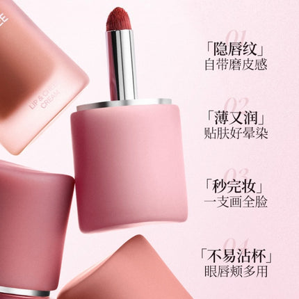JOOCYEE - Multi Purpose Cream New for Lip N Cheek 4.5g