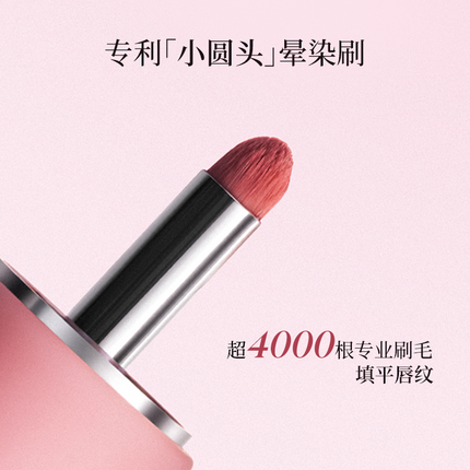 JOOCYEE - Multi Purpose Cream New for Lip N Cheek 4.5g