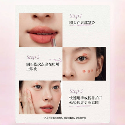 JOOCYEE - Multi Purpose Cream New for Lip N Cheek 4.5g