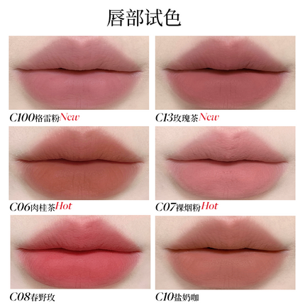 JOOCYEE - Multi Purpose Cream New for Lip N Cheek 4.5g