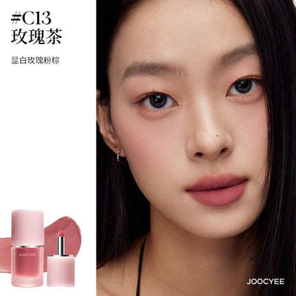 JOOCYEE - Multi Purpose Cream New for Lip N Cheek 4.5g