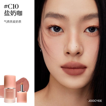 JOOCYEE - Multi Purpose Cream New for Lip N Cheek 4.5g