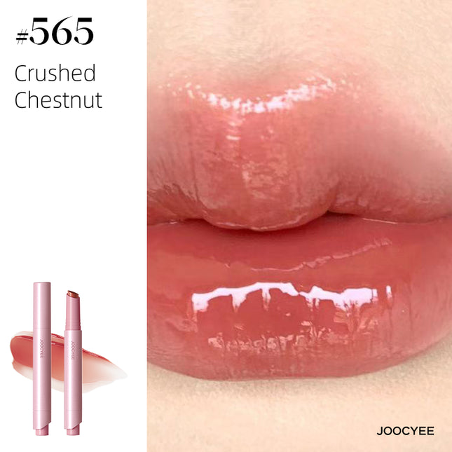 Joocyee Lasting Glossy Rouge 3g