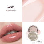 GLAZED MULTI-PURPOSE BALM | #G05 ROAMING LIGHT