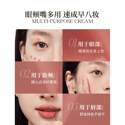 JOOCYEE - Multi Purpose Lip N Cheek Cream 4g
