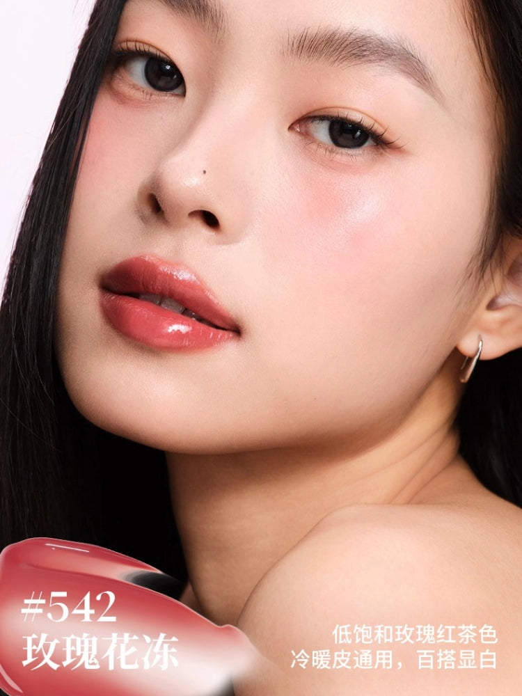 Rouge Glazed de Joocyee 3 g