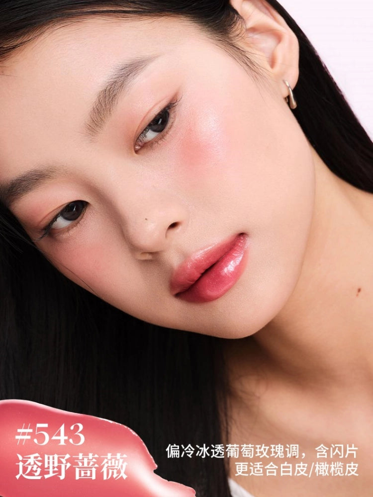 Rouge Glazed de Joocyee 3 g