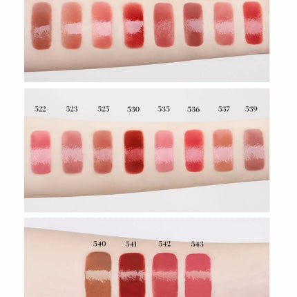 JOOCYEE - Glazed Rouge 3g