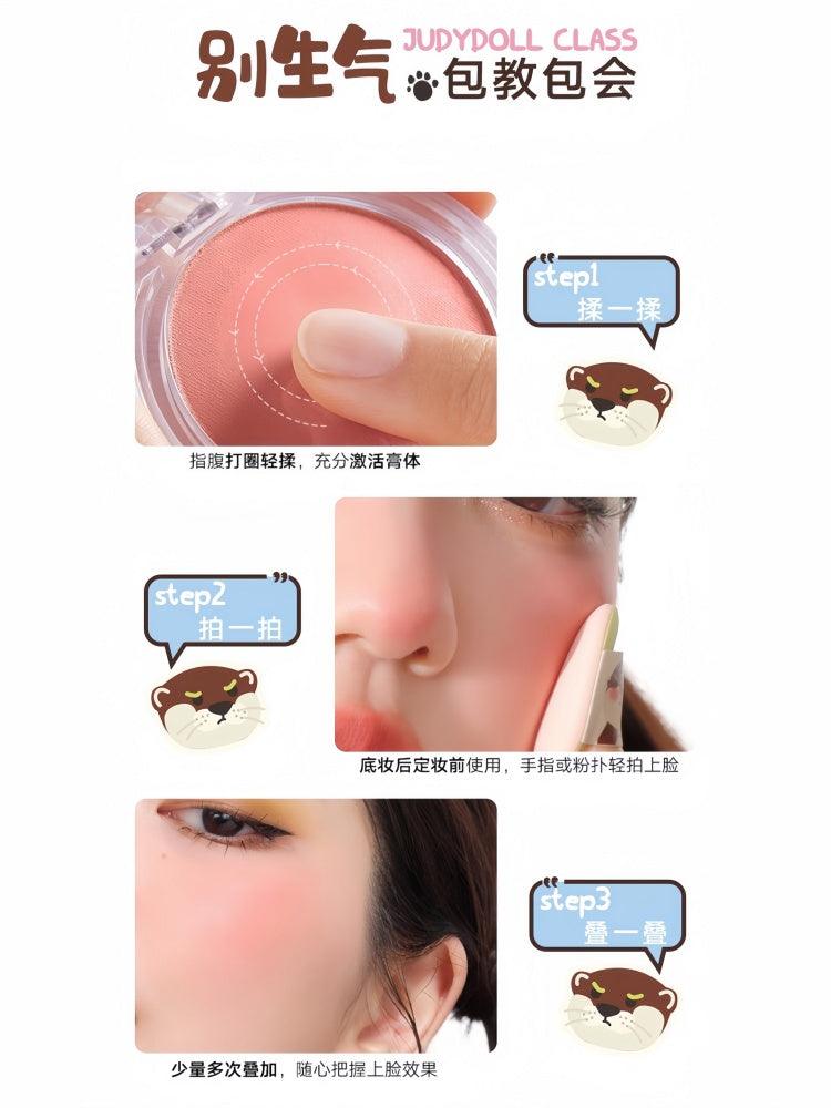 Judydoll 橘朵红山动物园联名柔雾腮红 6.5g