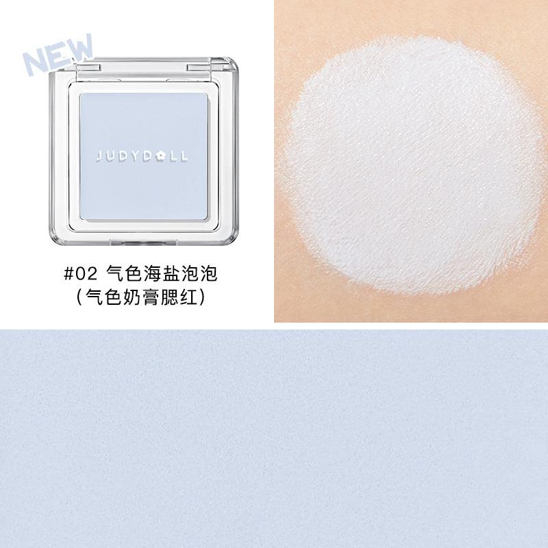 Judydoll 橘朵单色腮红膏 1.8g