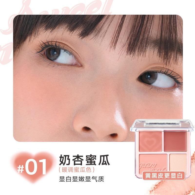 Judydoll 橘朵腮红高光盘 9g