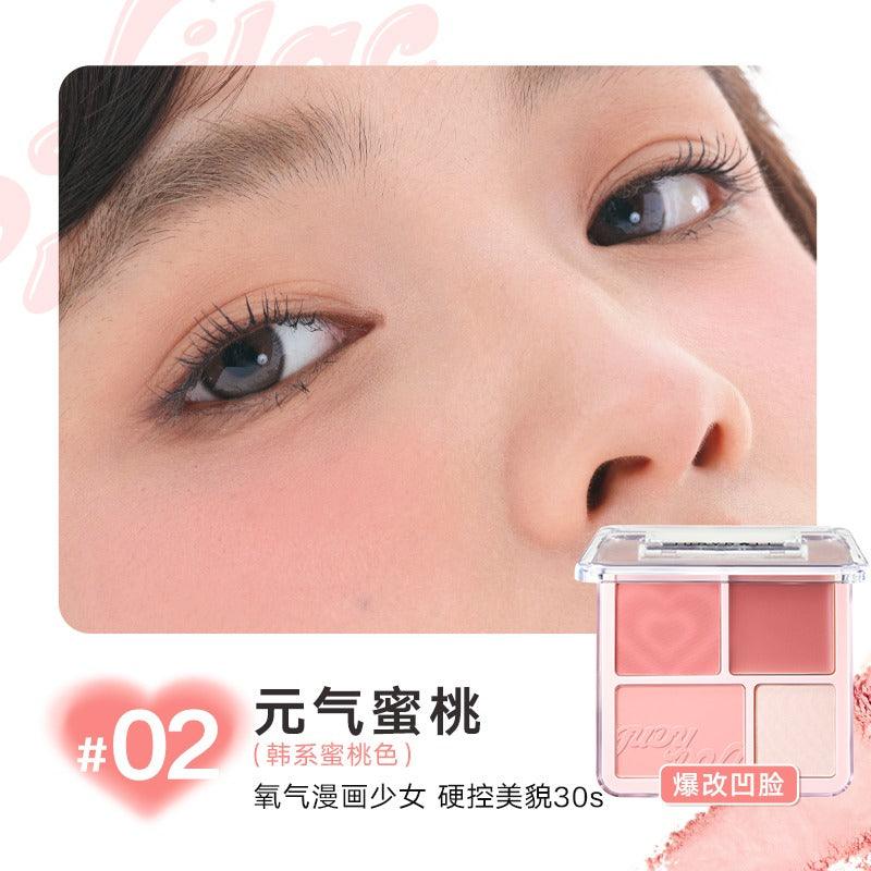 Judydoll 橘朵腮红高光盘 9g