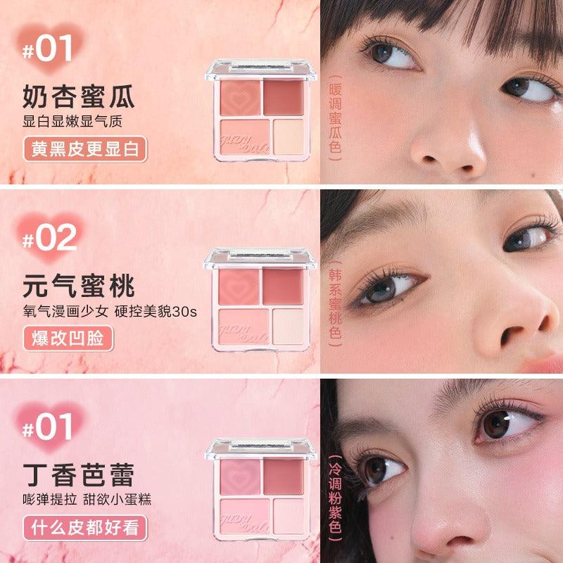 Judydoll 橘朵腮红高光盘 9g