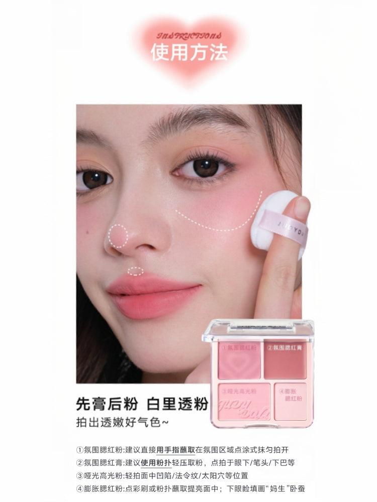Judydoll 橘朵腮红高光盘 9g